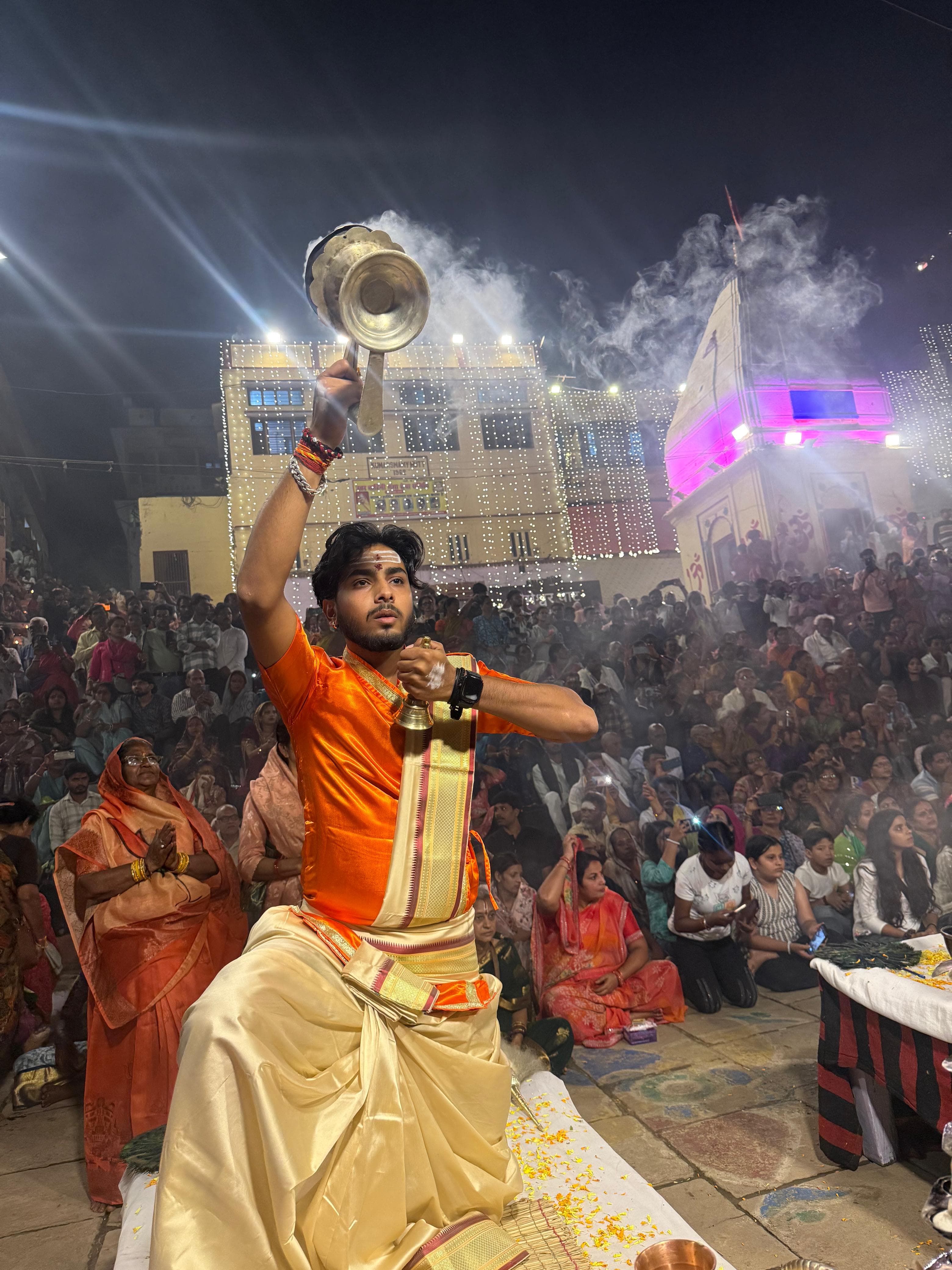 धूपम आरती