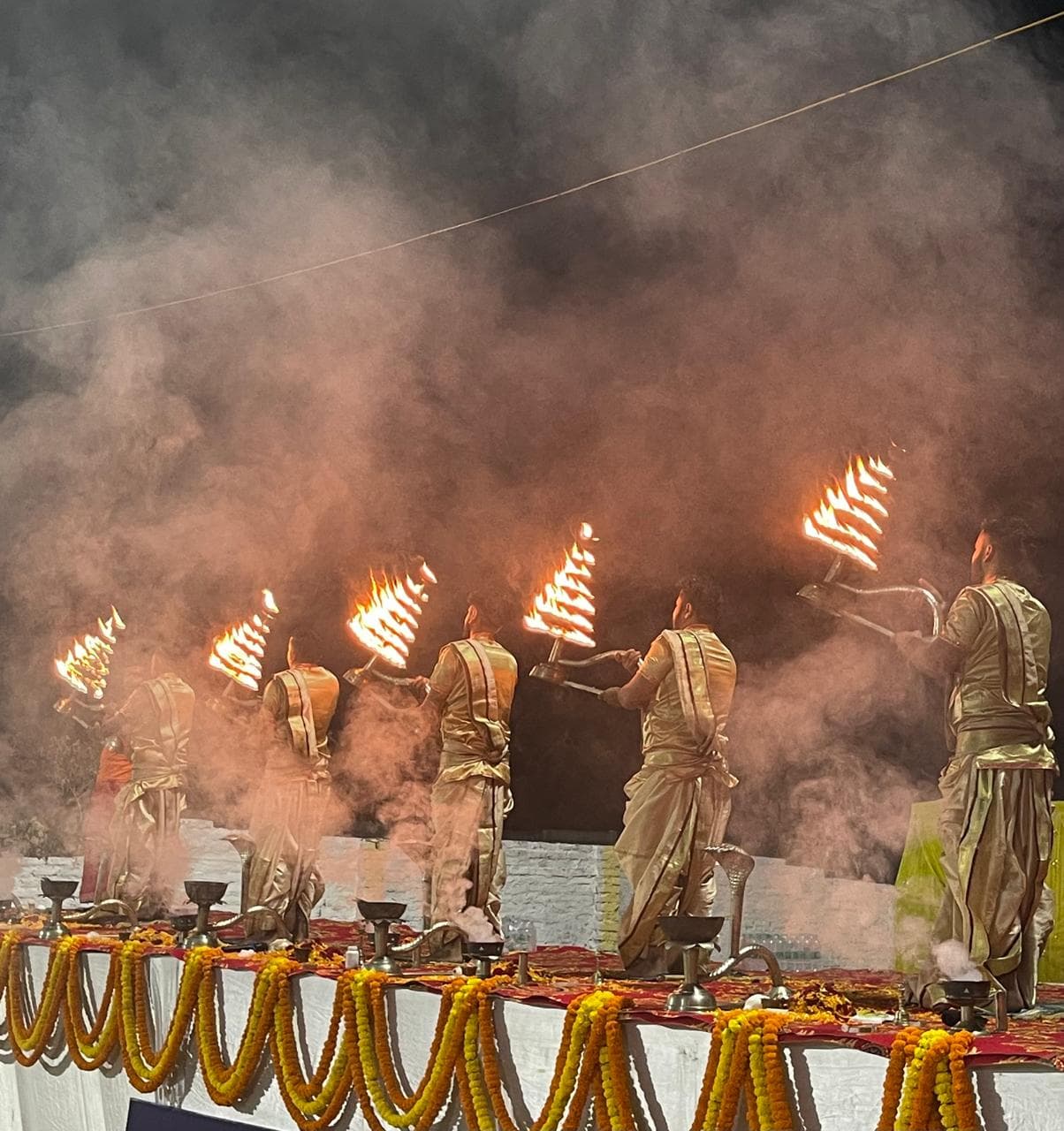 झार आरती