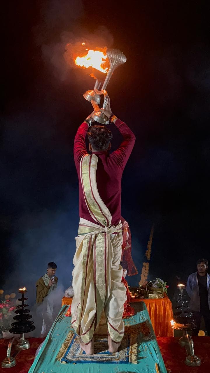 नाग आरती